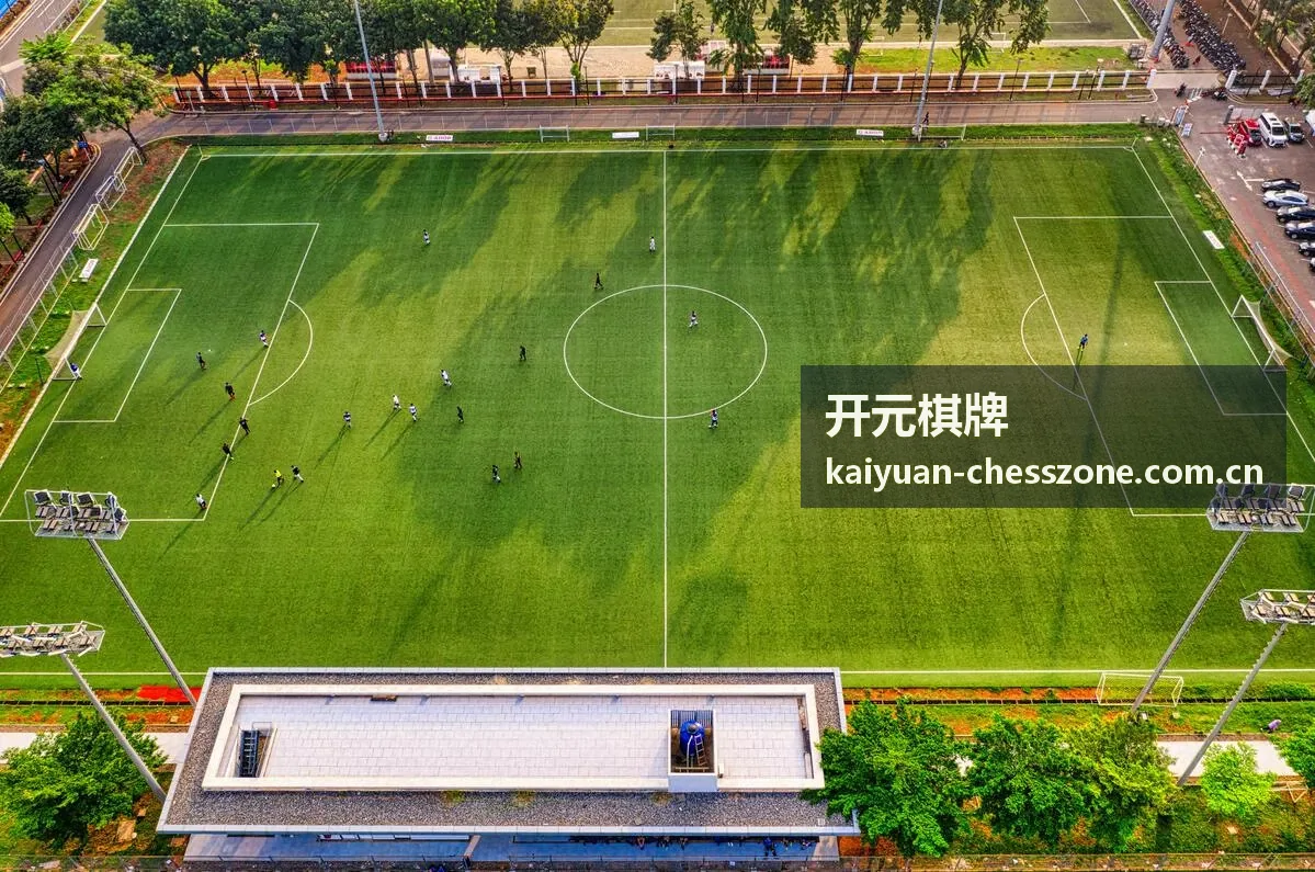 开元棋牌赛事活动封面